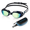 Swimming goggles Aqua Speed Vortex Mirror + Case 07 - black 