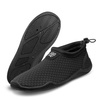 Water shoes with drawstring Aqua Shoe 30 kol.07–black