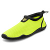 Water shoes with drawstring Aqua Shoe 30 kol.18 – yellow and black