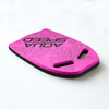 Swim lessons kickboard Aqua Speed Wave 03 - pink 